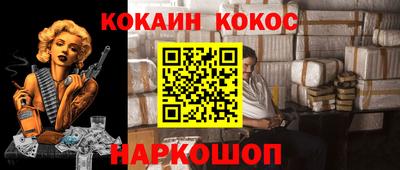 твердый Балаково