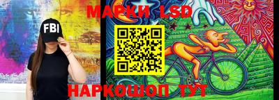 каннабис Балахна