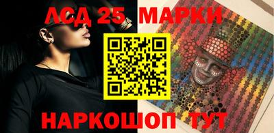 твердый Балаково
