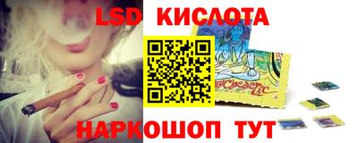 твердый Балаково