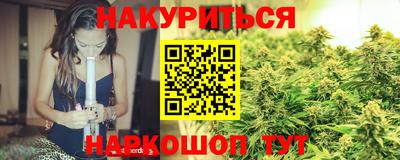 твердый Балаково