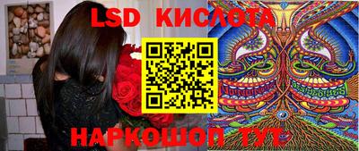 каннабис Балахна