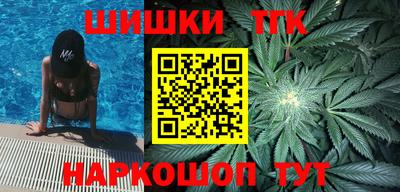 марки lsd Балашиха