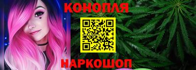 марки lsd Балашиха