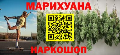 твердый Балаково