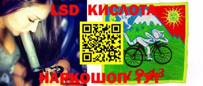 твердый Балаково