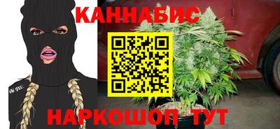 марки lsd Балашиха