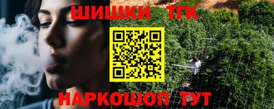 твердый Балаково