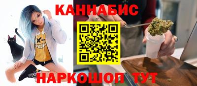 твердый Балаково
