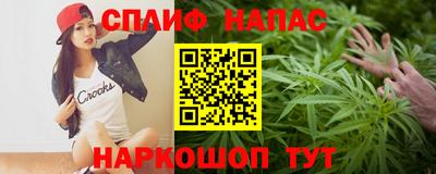 марки lsd Балашиха