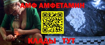 дурь Гусь-Хрустальный