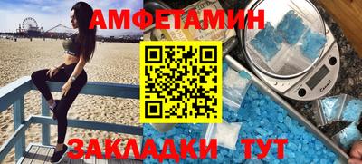 марки lsd Балашиха