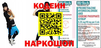 твердый Балаково