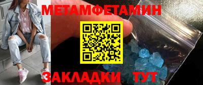 твердый Балаково