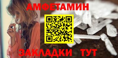 твердый Балаково