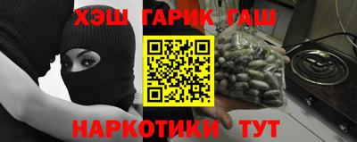 твердый Балаково
