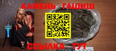СК Гусев