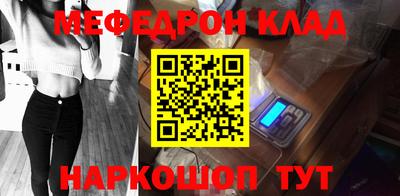твердый Балаково