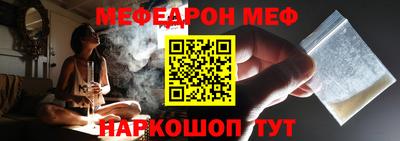 марки lsd Балашиха