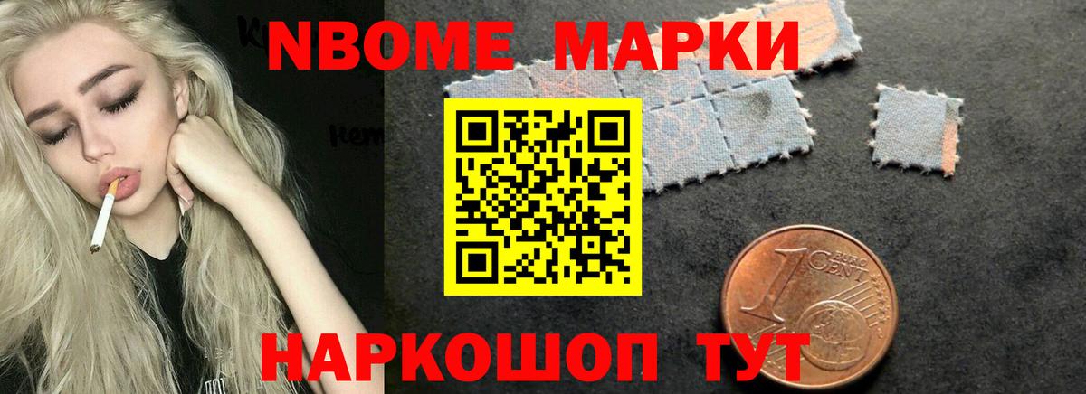 ЛСД экстази ecstasy  Лсд 25 экстази  Вход с VPN  Елизово  ЛСД экстази кислота 